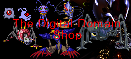 digitaldomain.png