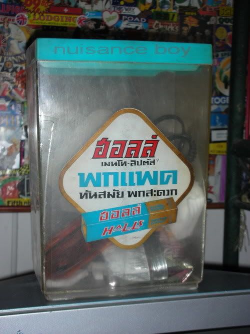 รูปภาพ