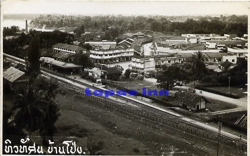 รูปภาพ