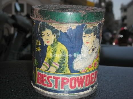 รูปภาพ