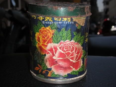 รูปภาพ