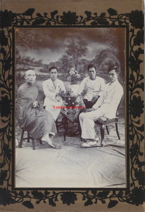 รูปภาพ