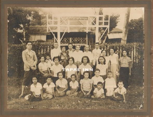รูปภาพ
