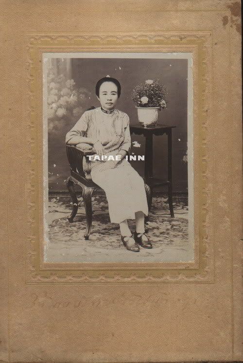 รูปภาพ