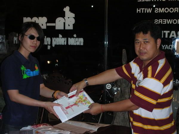 รูปภาพ