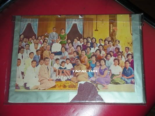 รูปภาพ