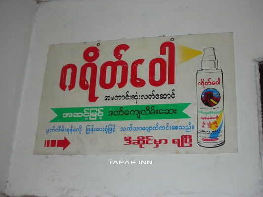 รูปภาพ