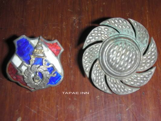 รูปภาพ
