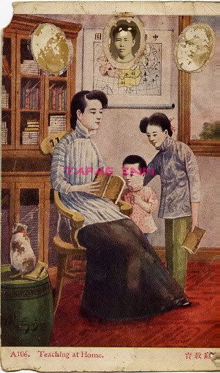รูปภาพ