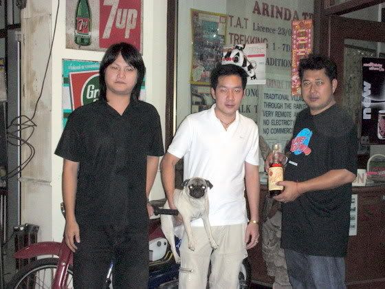 รูปภาพ