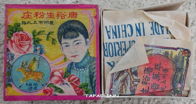 รูปภาพ