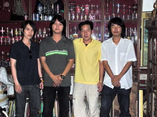 รูปภาพ