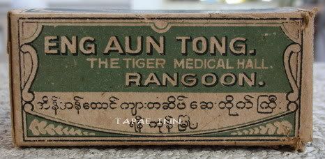 รูปภาพ