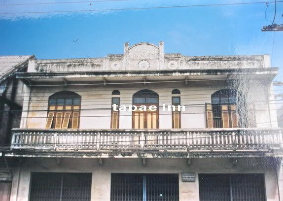 รูปภาพ