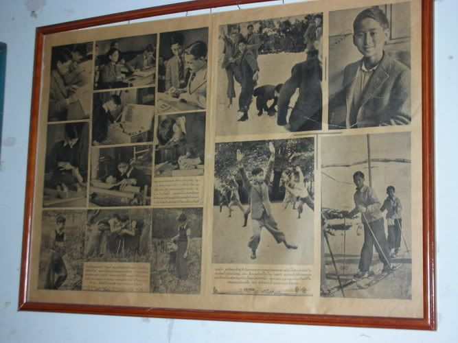 รูปภาพ