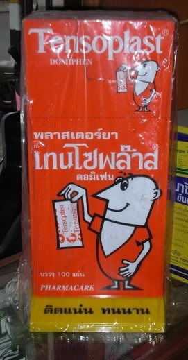 รูปภาพ