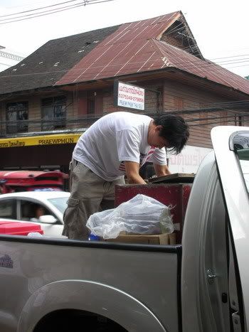 รูปภาพ