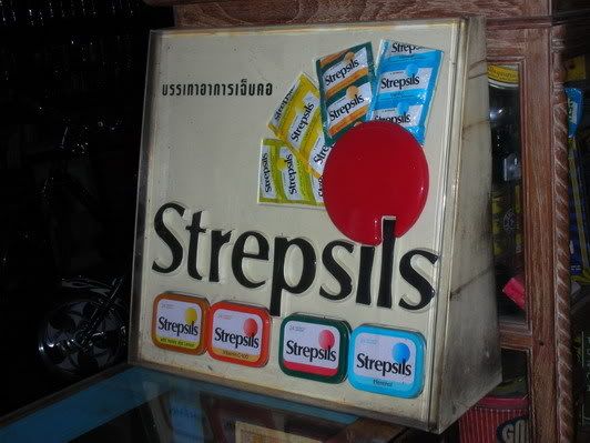 รูปภาพ