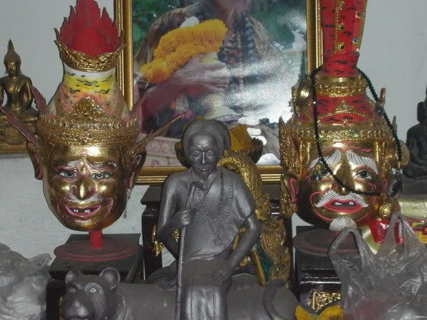 รูปภาพ