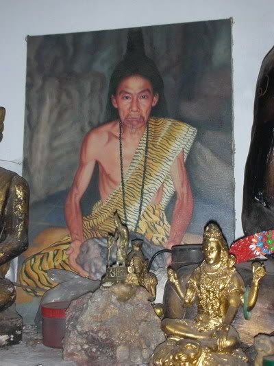 รูปภาพ