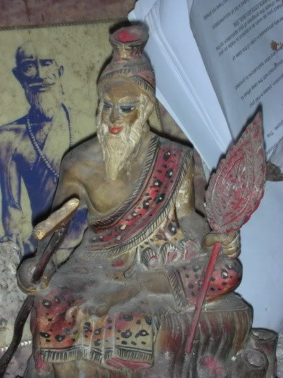 รูปภาพ