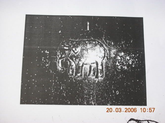 รูปภาพ