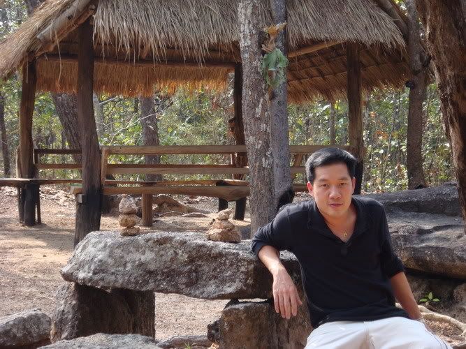 รูปภาพ
