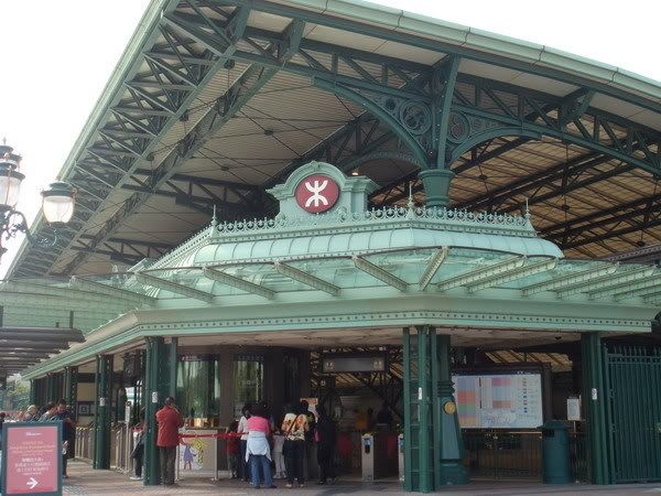รูปภาพ