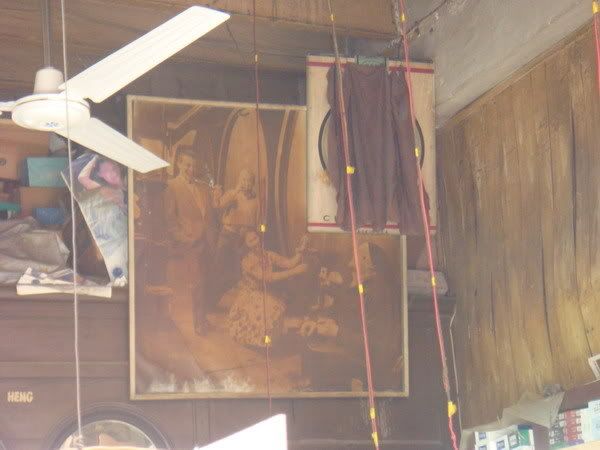 รูปภาพ