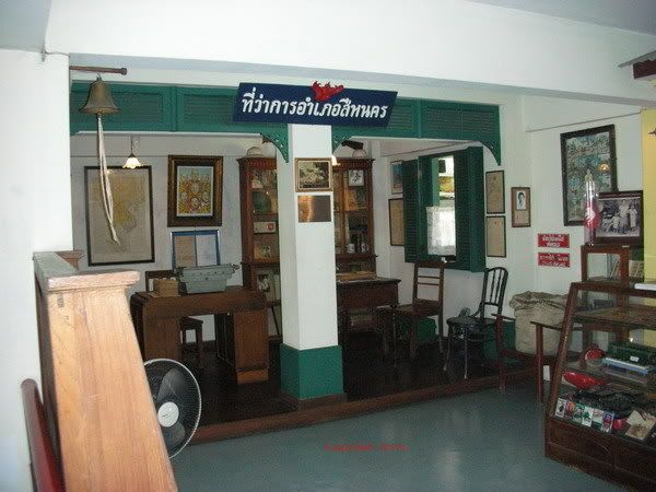 รูปภาพ