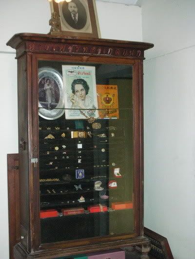 รูปภาพ