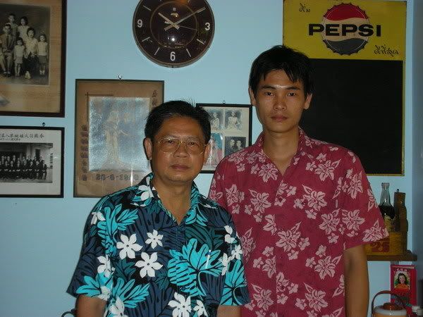 รูปภาพ