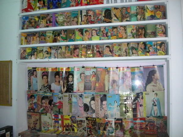 รูปภาพ