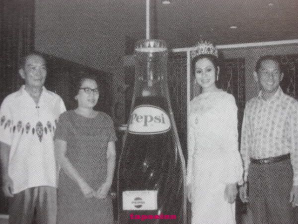 รูปภาพ