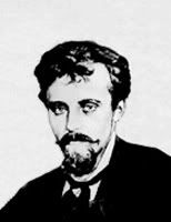 Слика