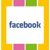 SpringStil @ Facebook