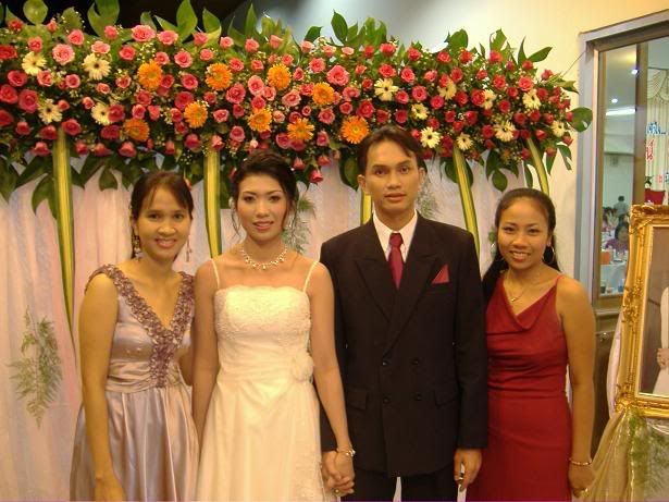 งานแต่งเพื่อนสุดที่เลิฟ