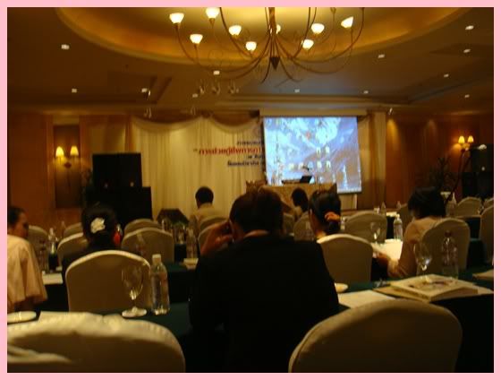 เข้ากรุงประชุมวิชาการ NCPR