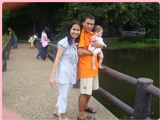 อปอ ไปเที่ยวสวนสัตว์