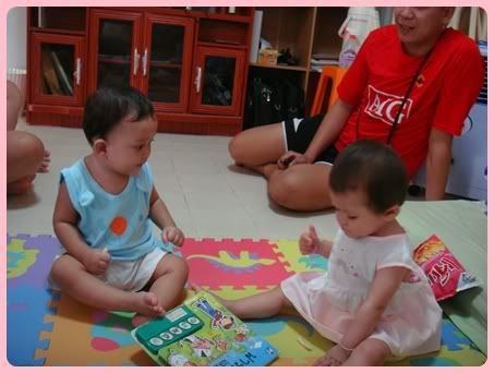 อปอไปเยี่ยมคุณพ่อ 1