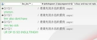 Photo Sharing and Video Hosting at Photobucket