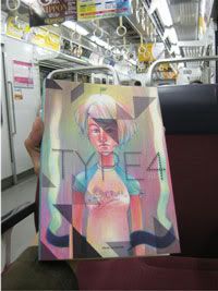 type4boy.jpg picture by hineyhelsinki