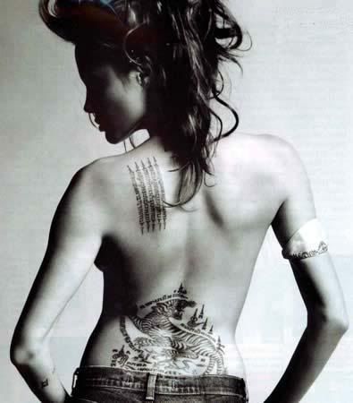 Angelina Jolie Tattoos Pictures