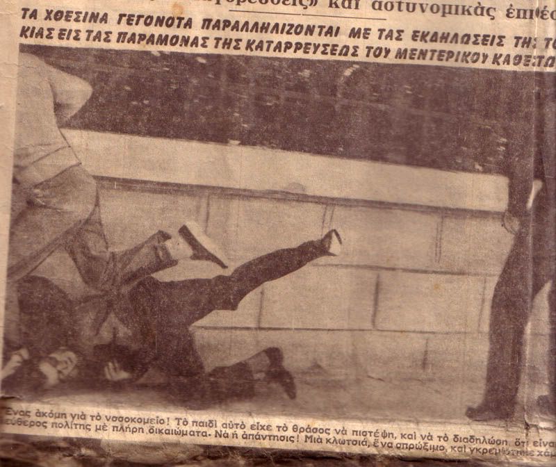 clipping1