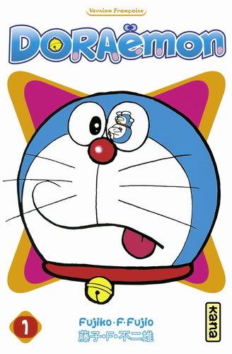 DORAEMON 8 Pictures, Images and Photos