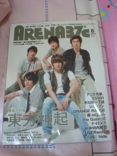 Photobucket Image Hosting