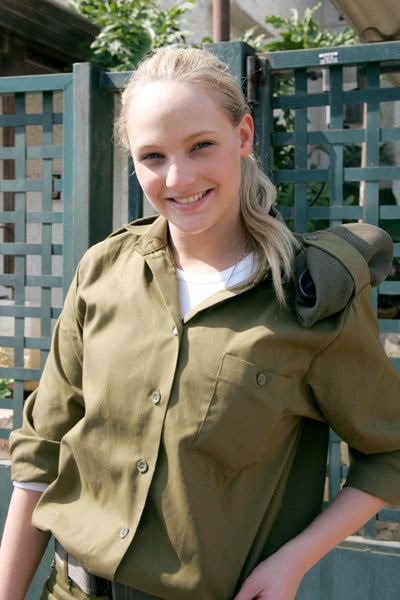 IDF Hottie Pictures, Images and Photos
