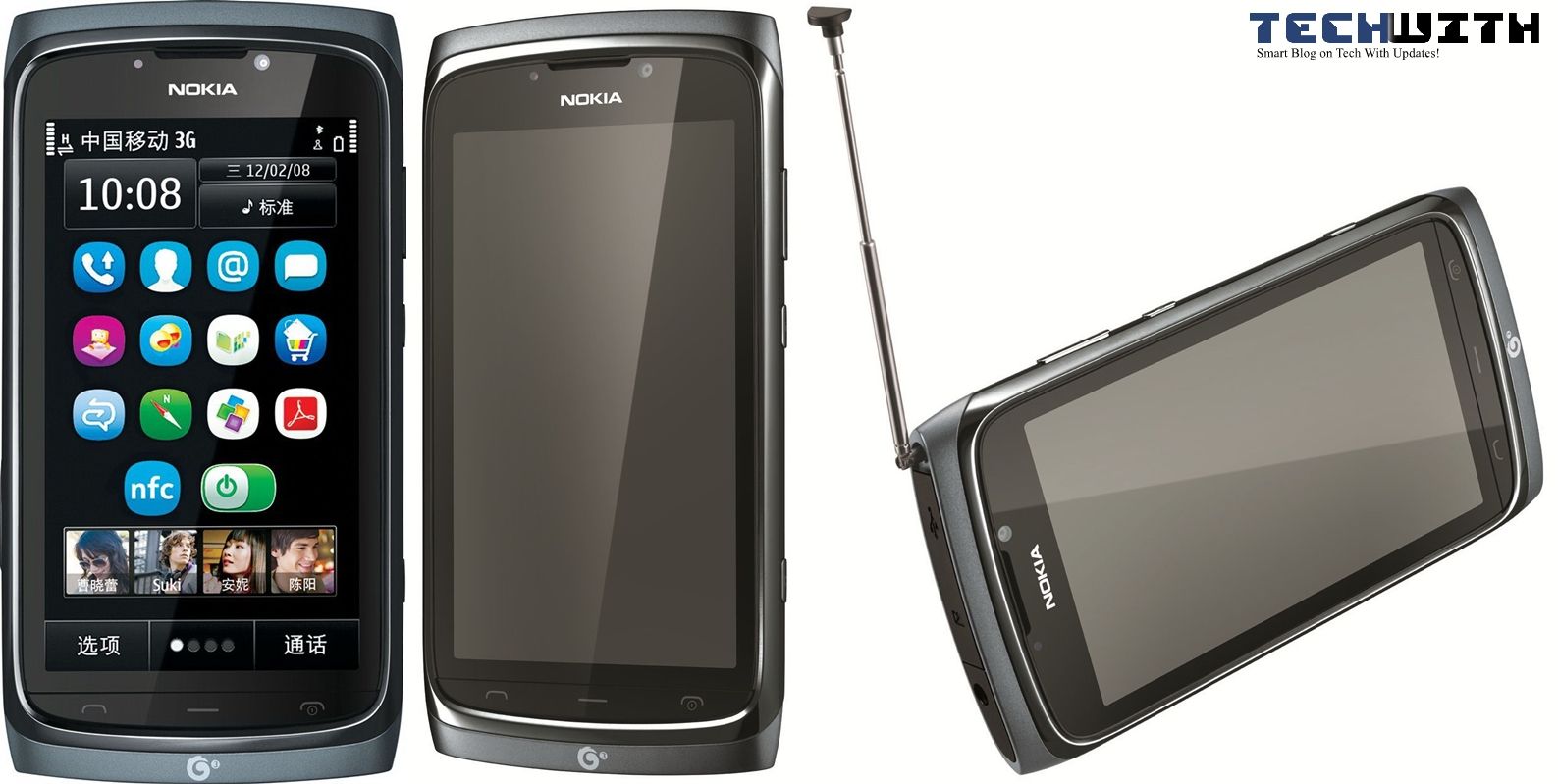 Những di động Nokia Symbian không được bán tại thị trường Việt.