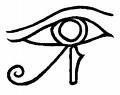 Eye of RAH Pictures, Images and Photos