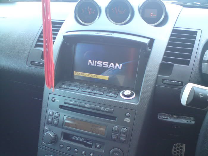 Nissan aftermarket navigation system #7